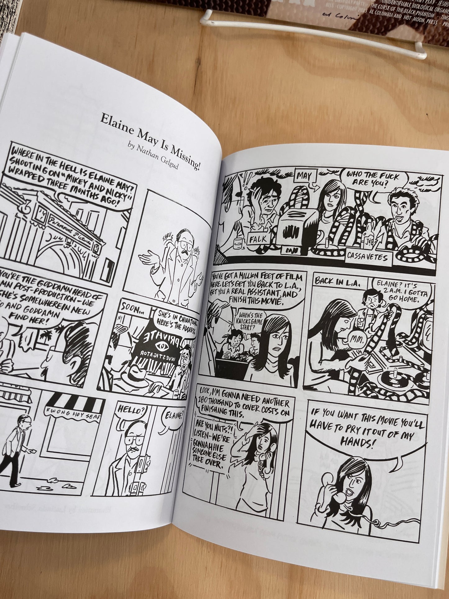 The Lowbrow Reader #13