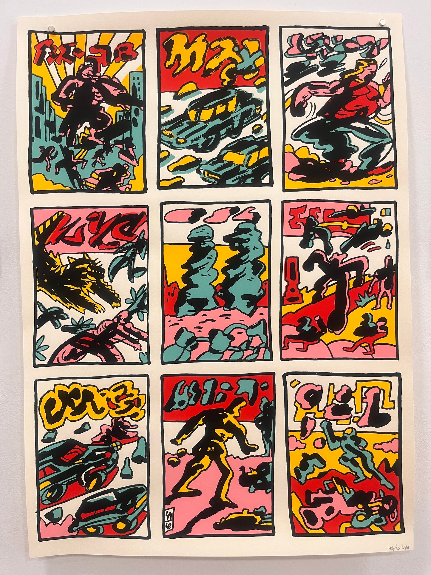 Lale Westvind Silk Screen