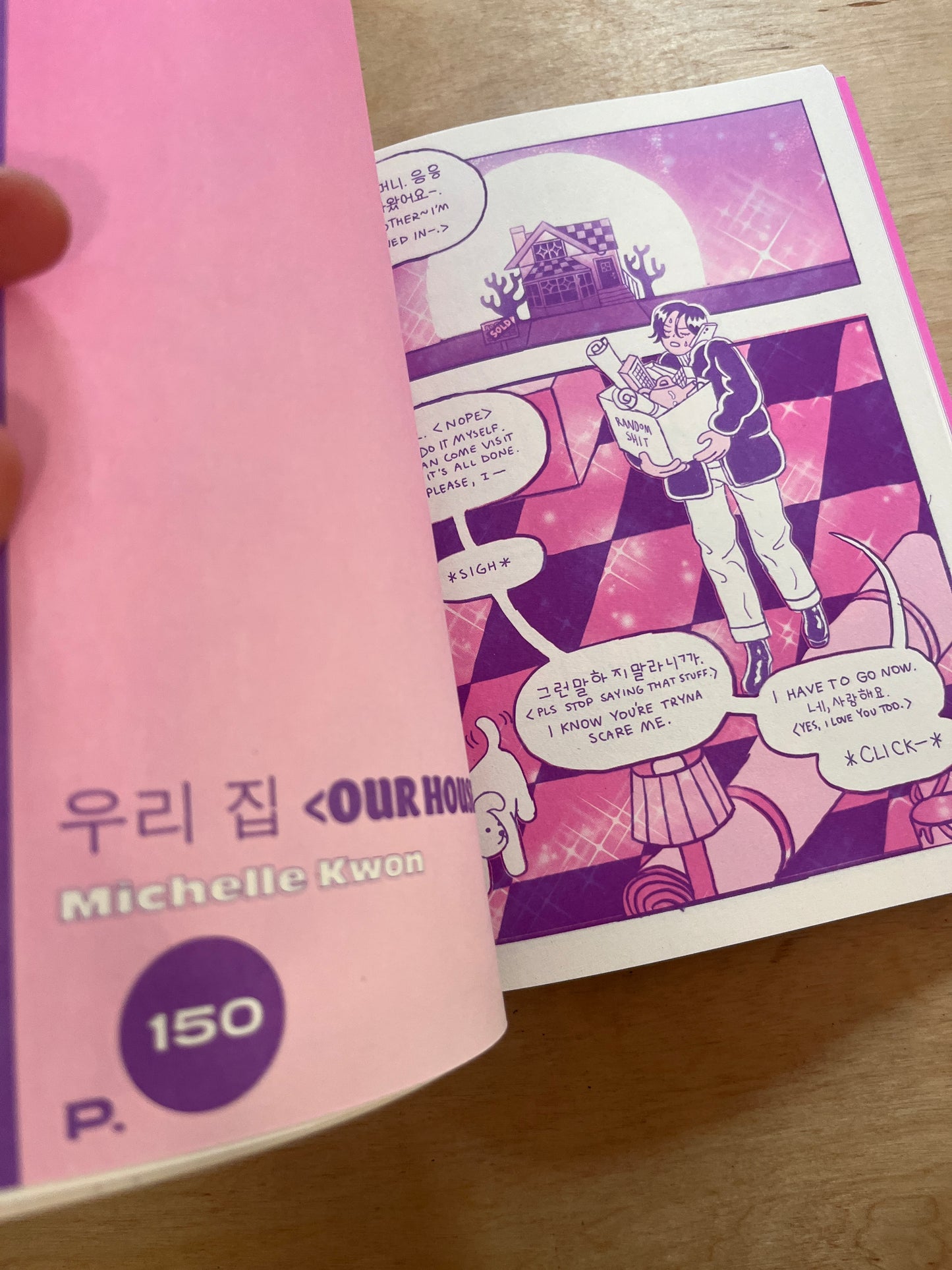 Ex Mag Vol. 2: Cross My Heart