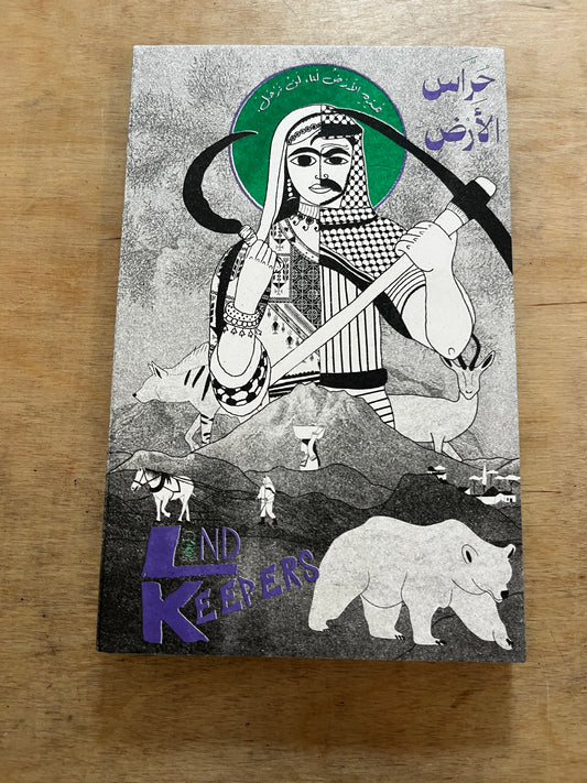 Land Keepers Edited by EcoRove