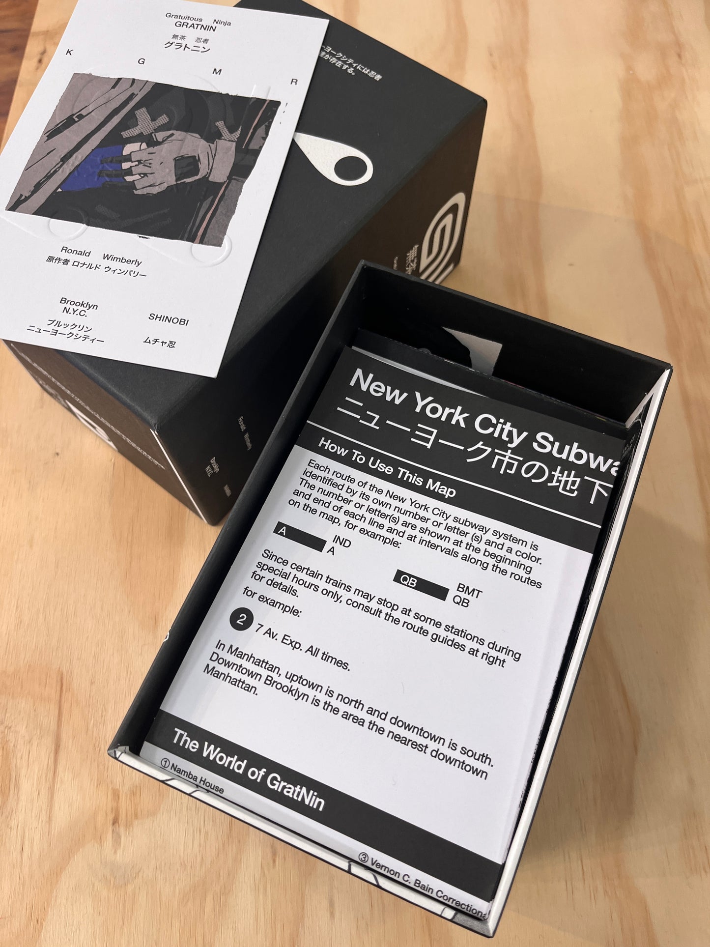 Gratuitous Ninja