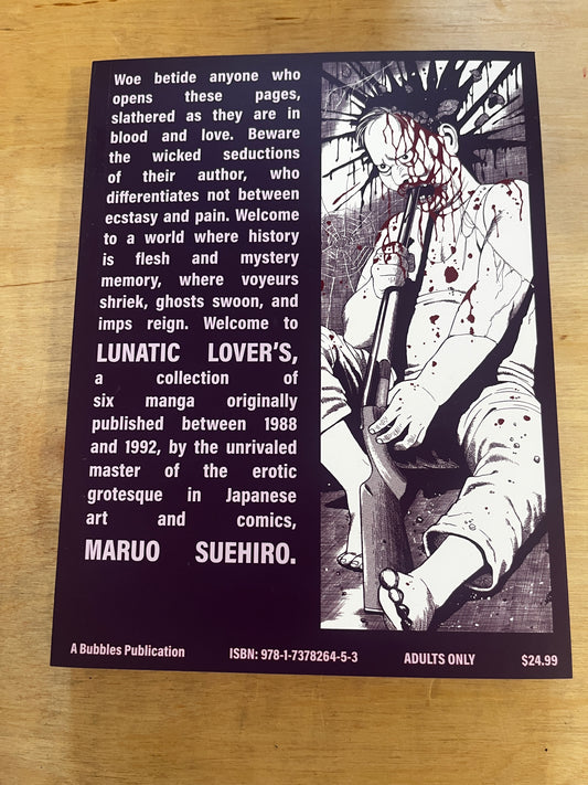 Lunatic Lover's by Maruo Suehiro