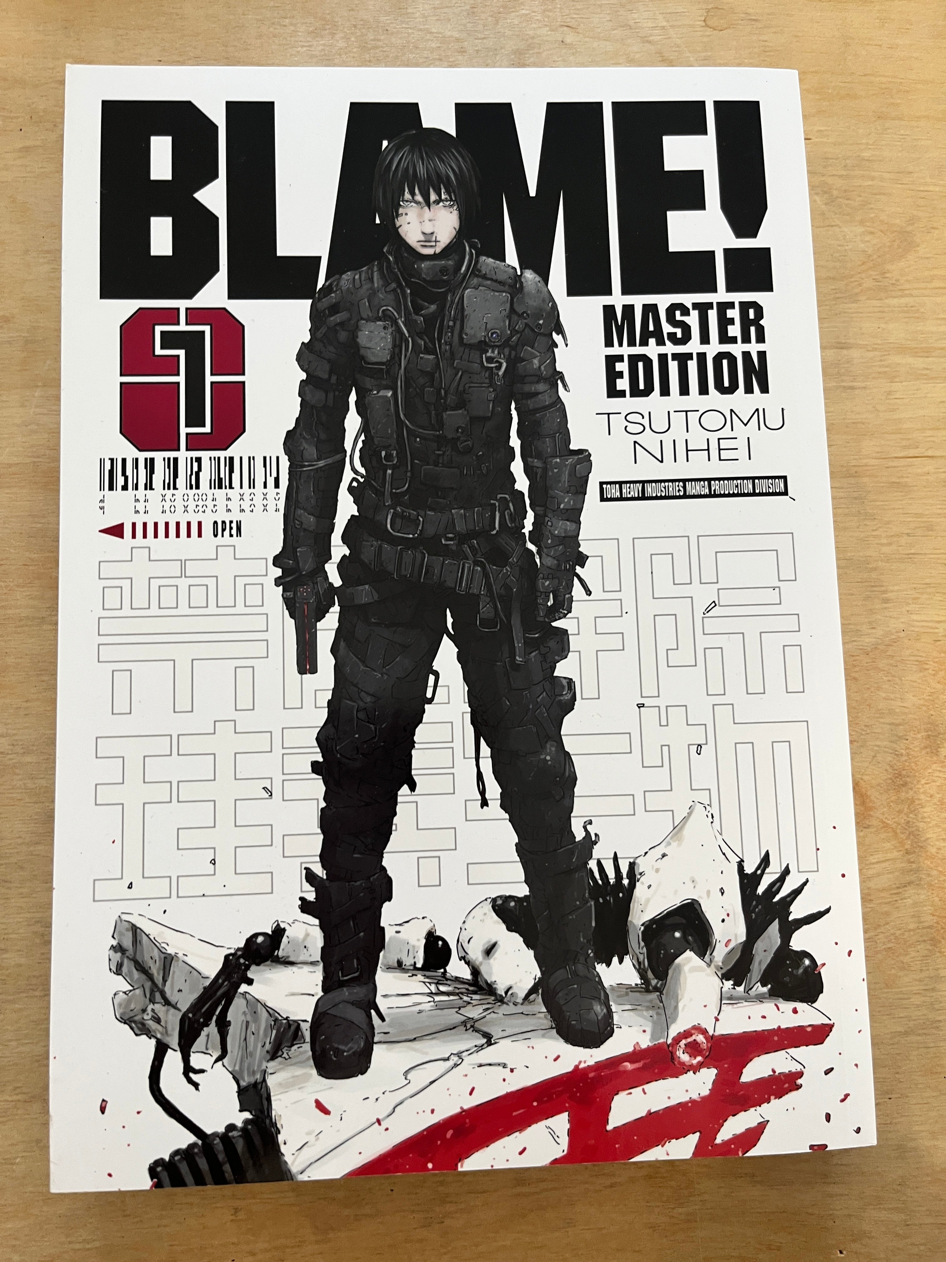 BLAME! 1巻〜６巻 BLAME! Manga Vol 1-6 – partnersandson
