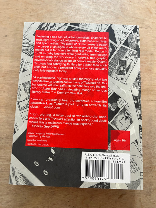 The Book of Human Insects