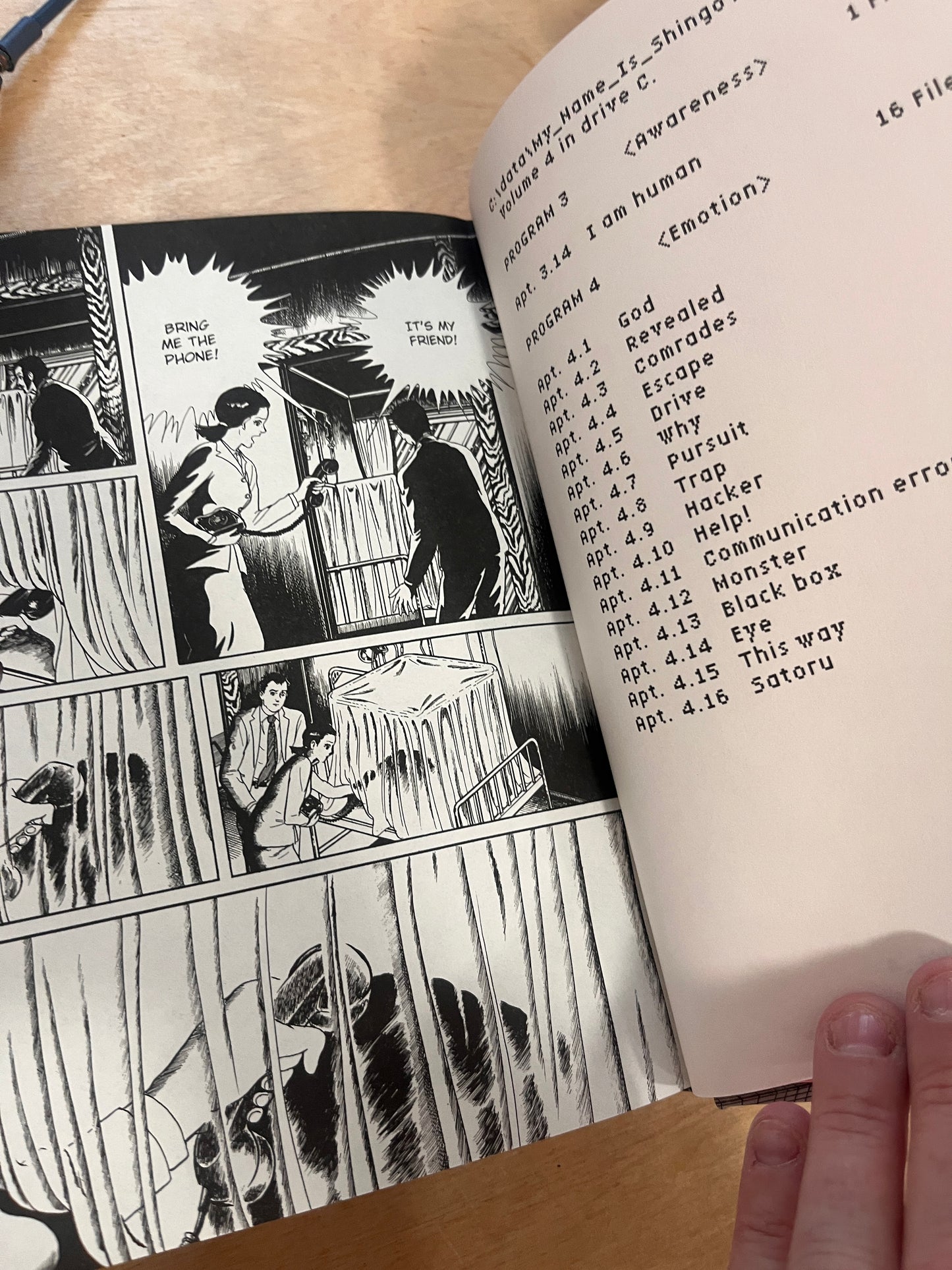 My Name Is Shingo: The Perfect Edition, Vol. 4