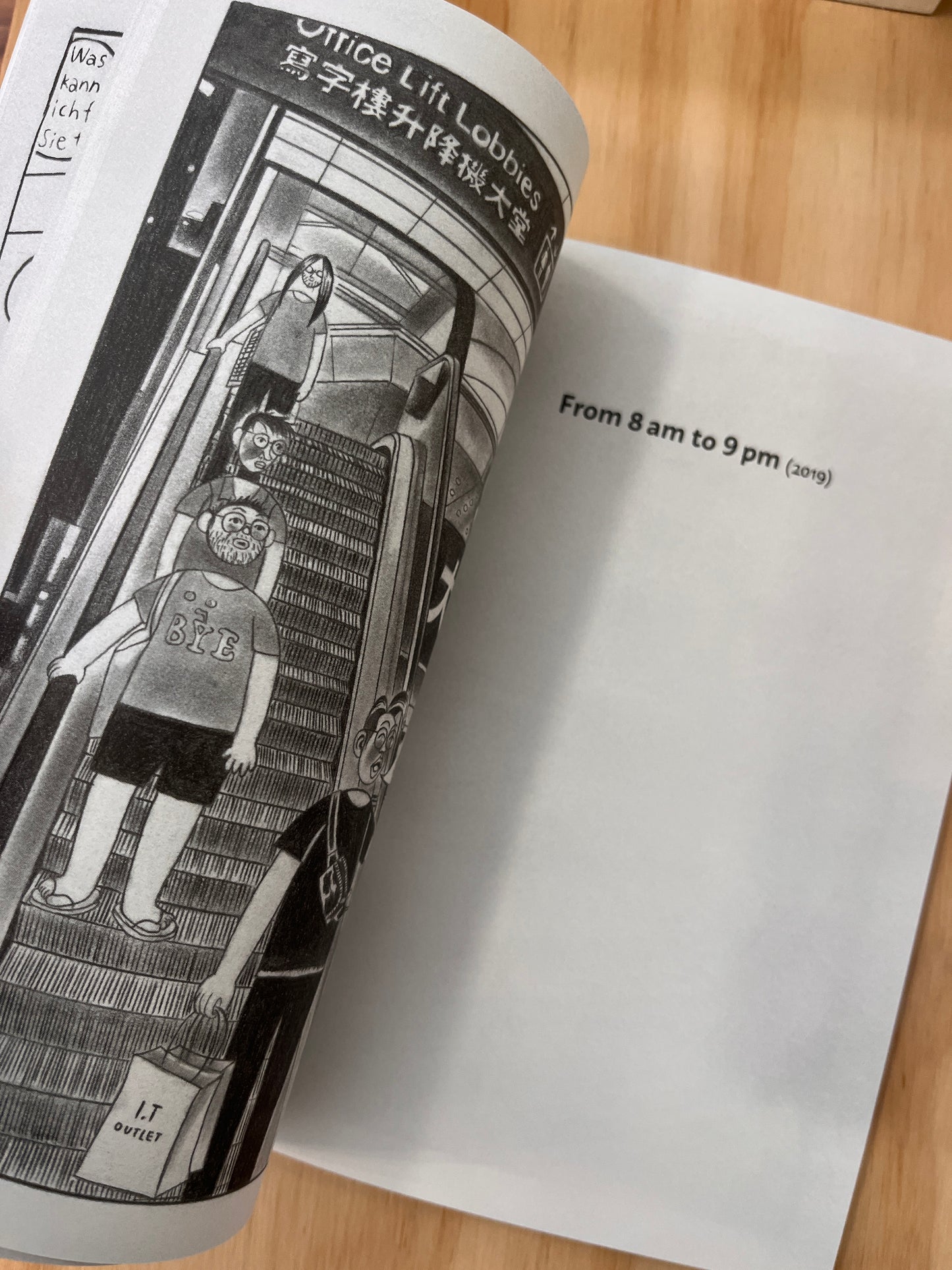 I Love Comics, Who Loves Me?