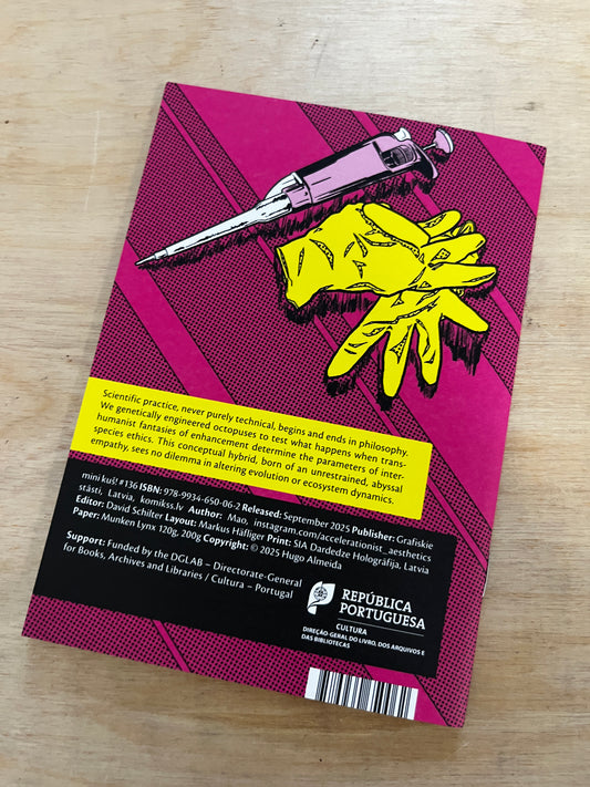 mini kuš! #136 'Rain in Tears'