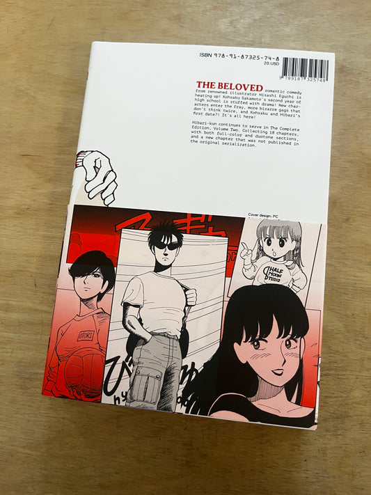Stop!! Hibari-kun! Vol 2