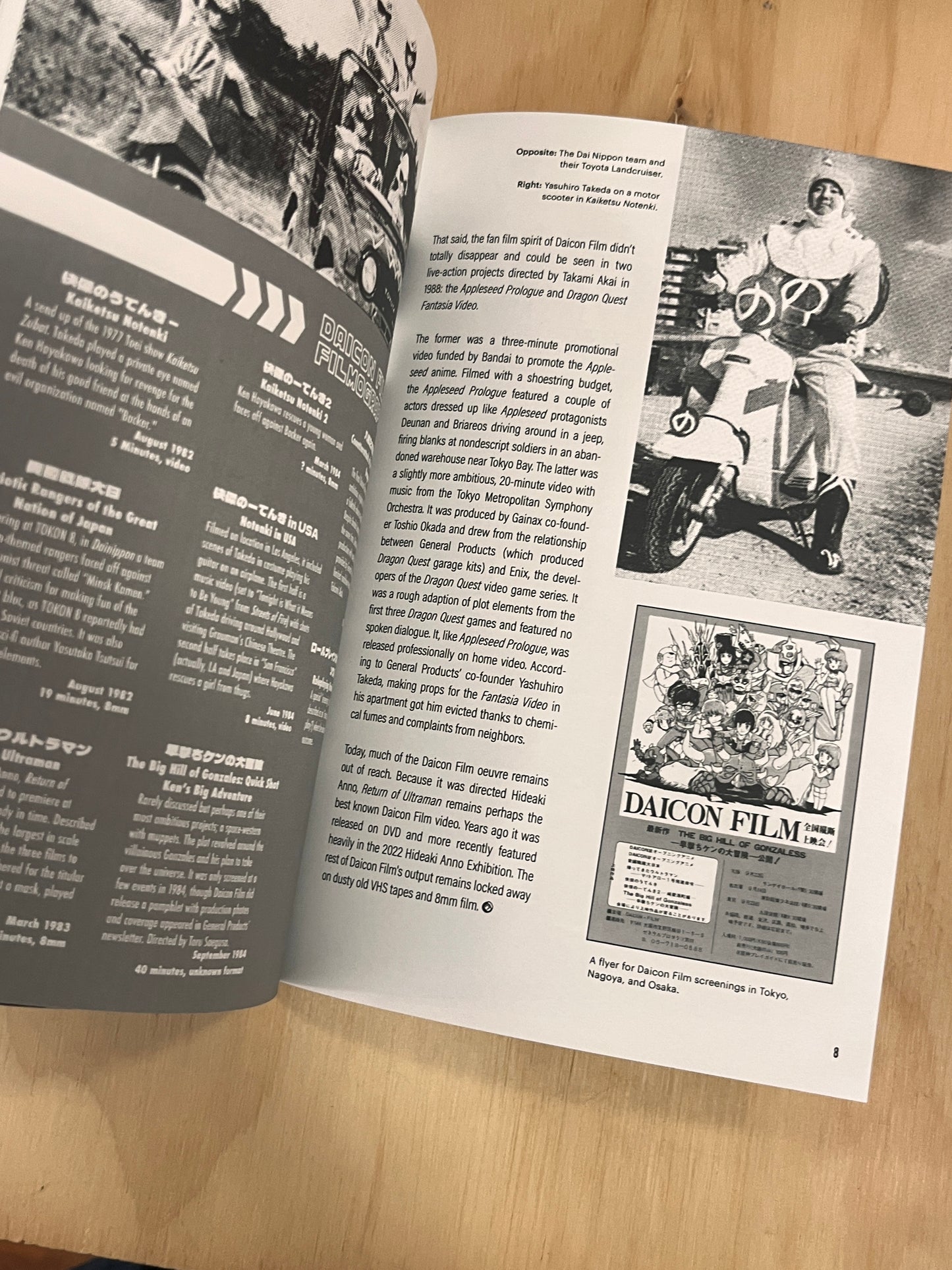 Gainazine: The Secret History of Studio Gainax