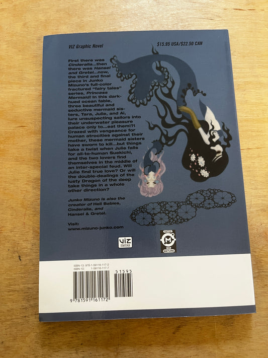 Junko Mizuno'S Princess Mermaid