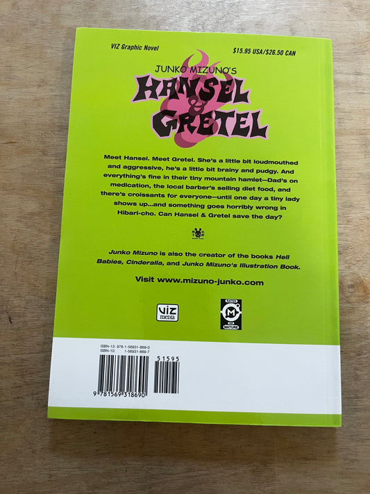 Junko Mizuno's Hansel & Gretel