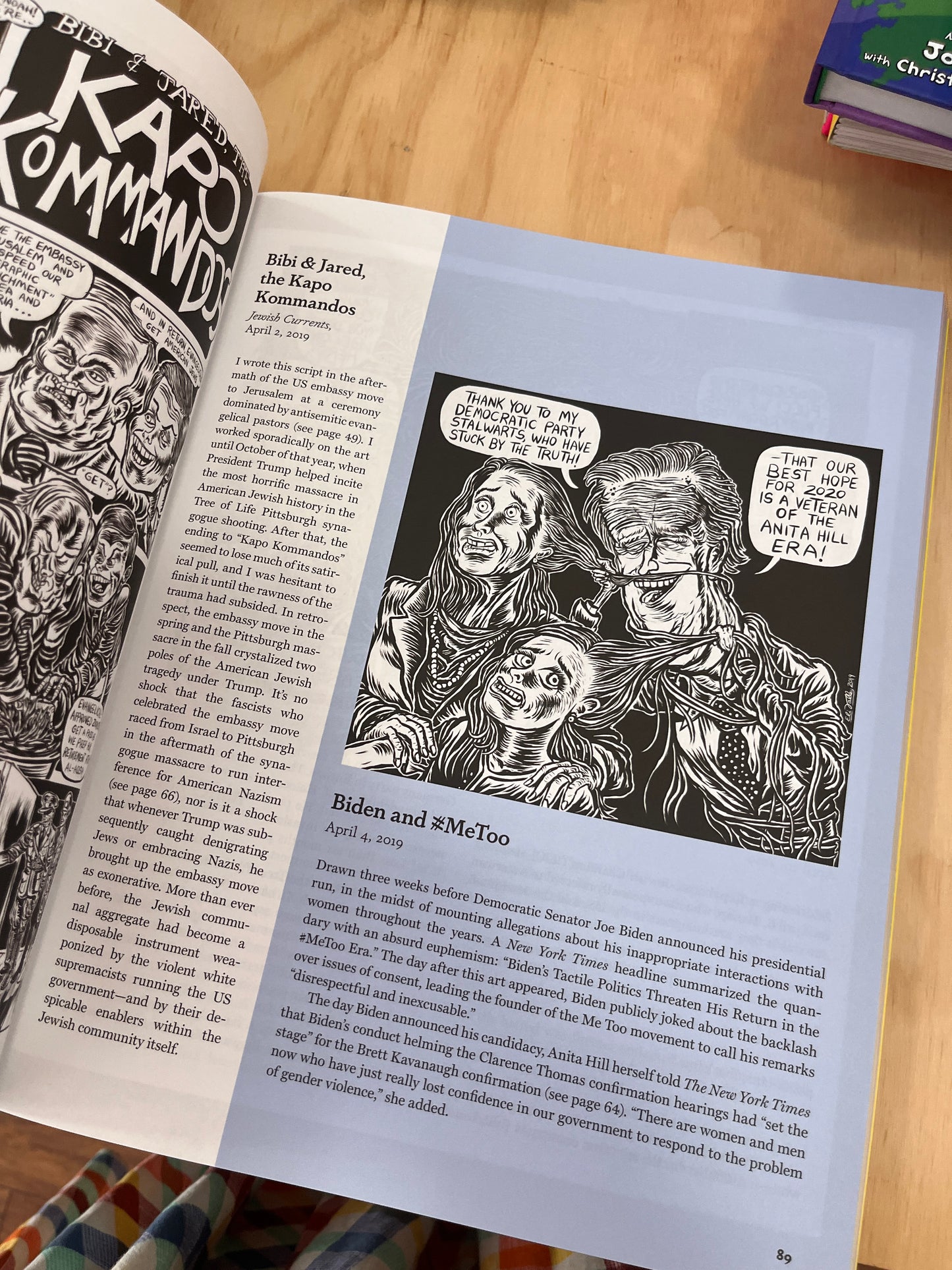 Museum of Degenerates: Portraits of the American Grotesque Book by Eli Valley