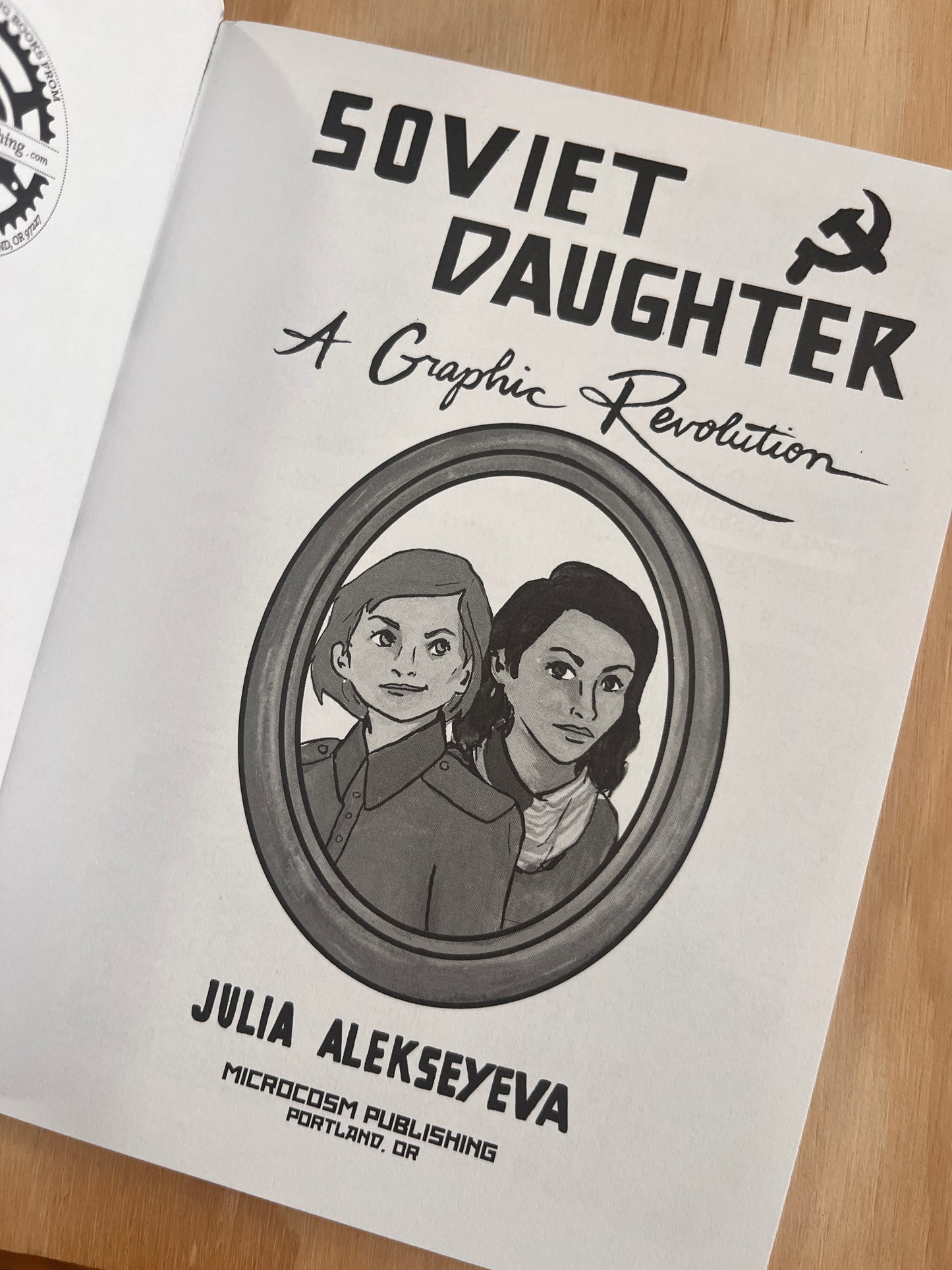 Soviet Daughter: A Graphic Revolution