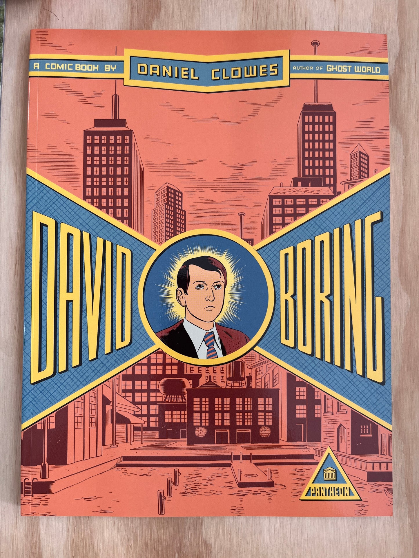 David Boring