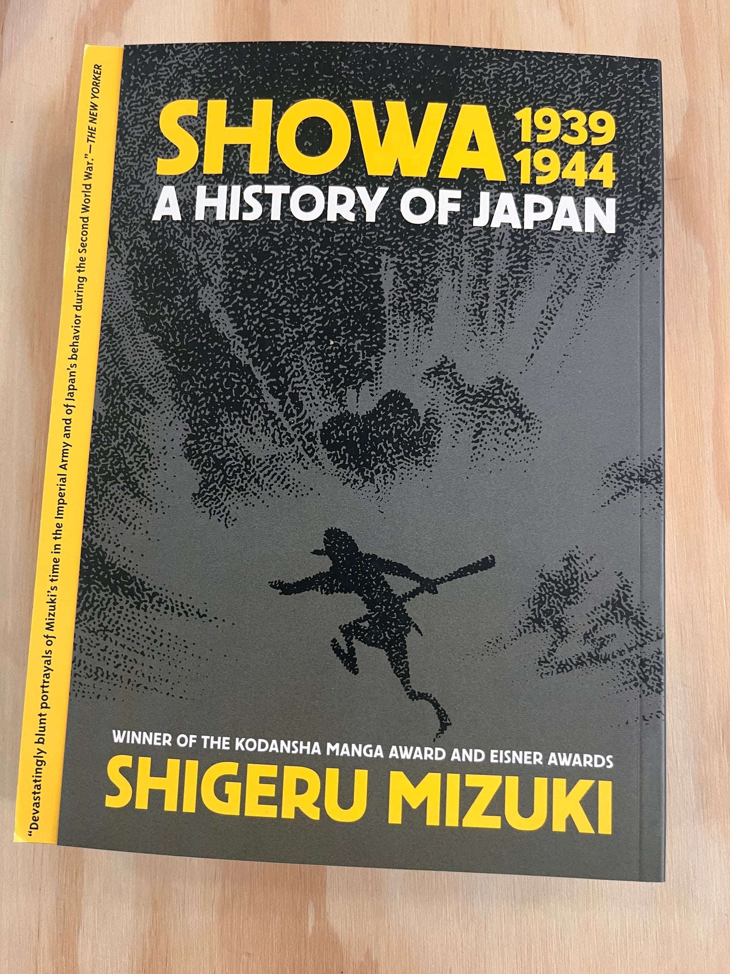 Showa 1939-1944: A History of Japan