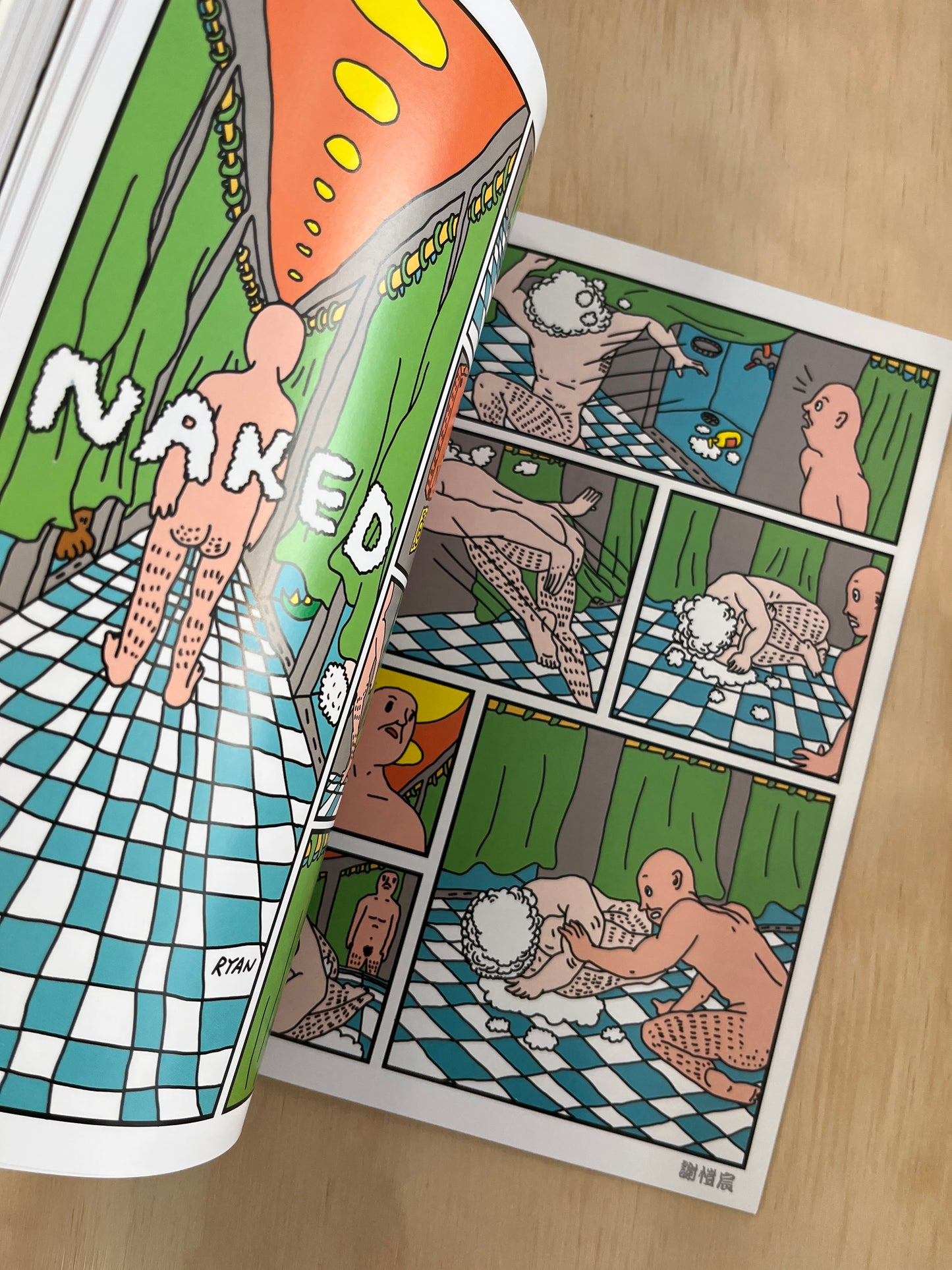 Naked Body: An Anthology of Chinese Comics