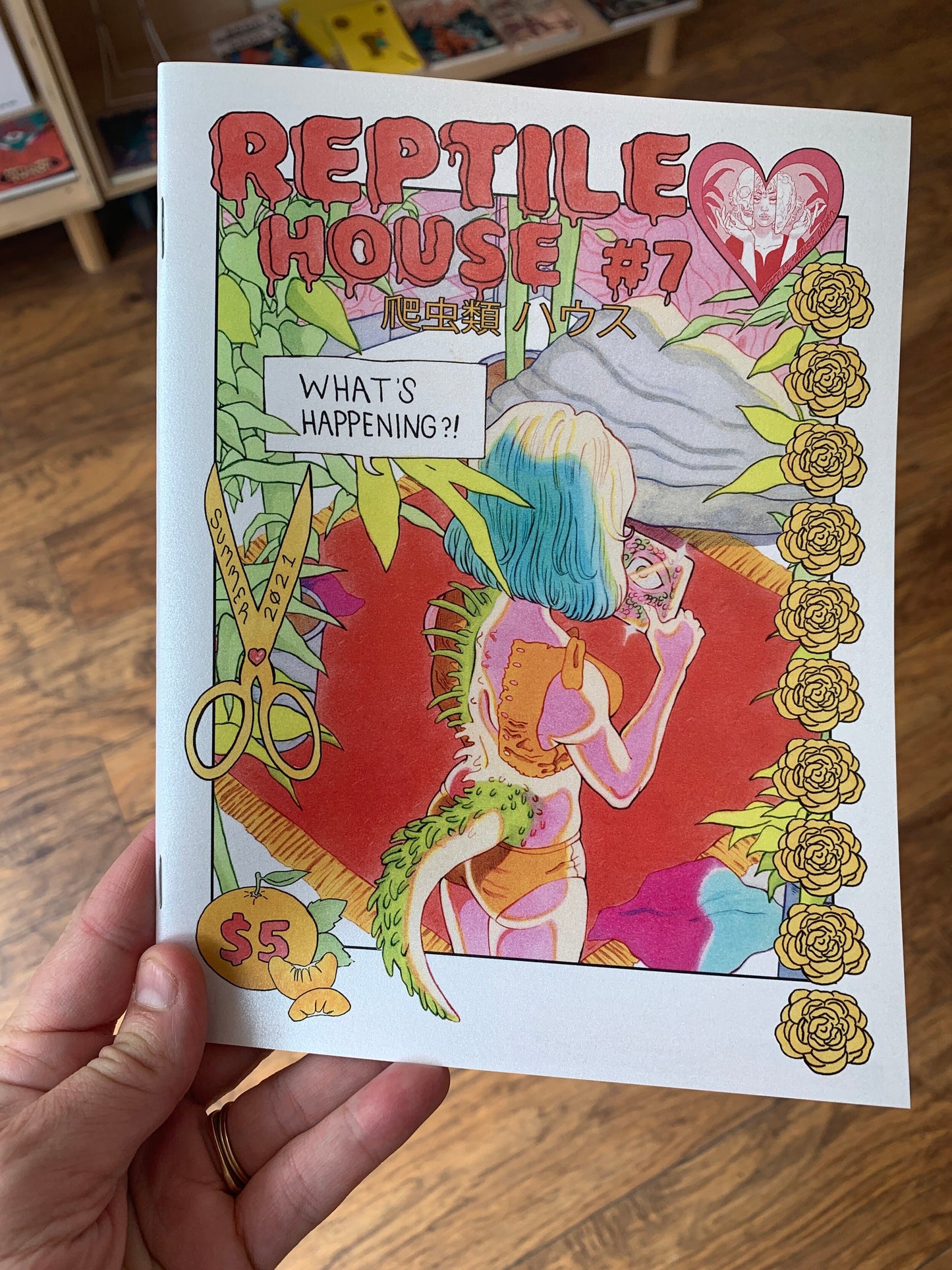 Reptile House #7