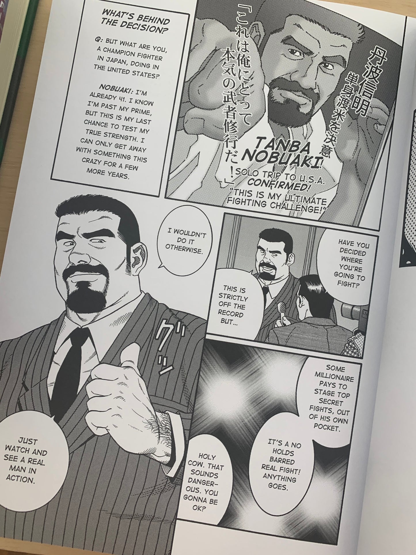 The Passion of Gengoroh Tagame: Master of Gay Erotic Manga Vol. 1