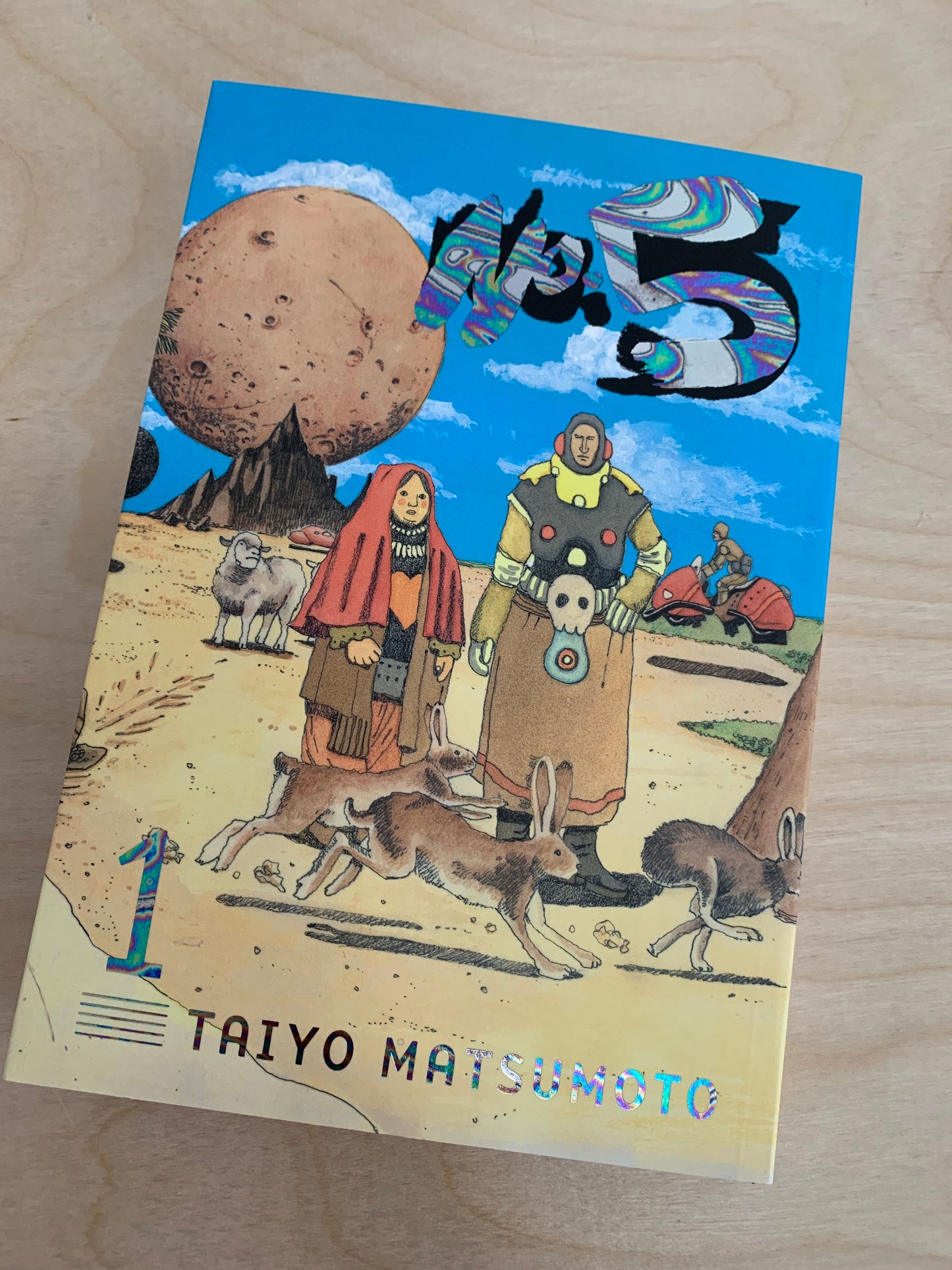 No. 5 Vol 1