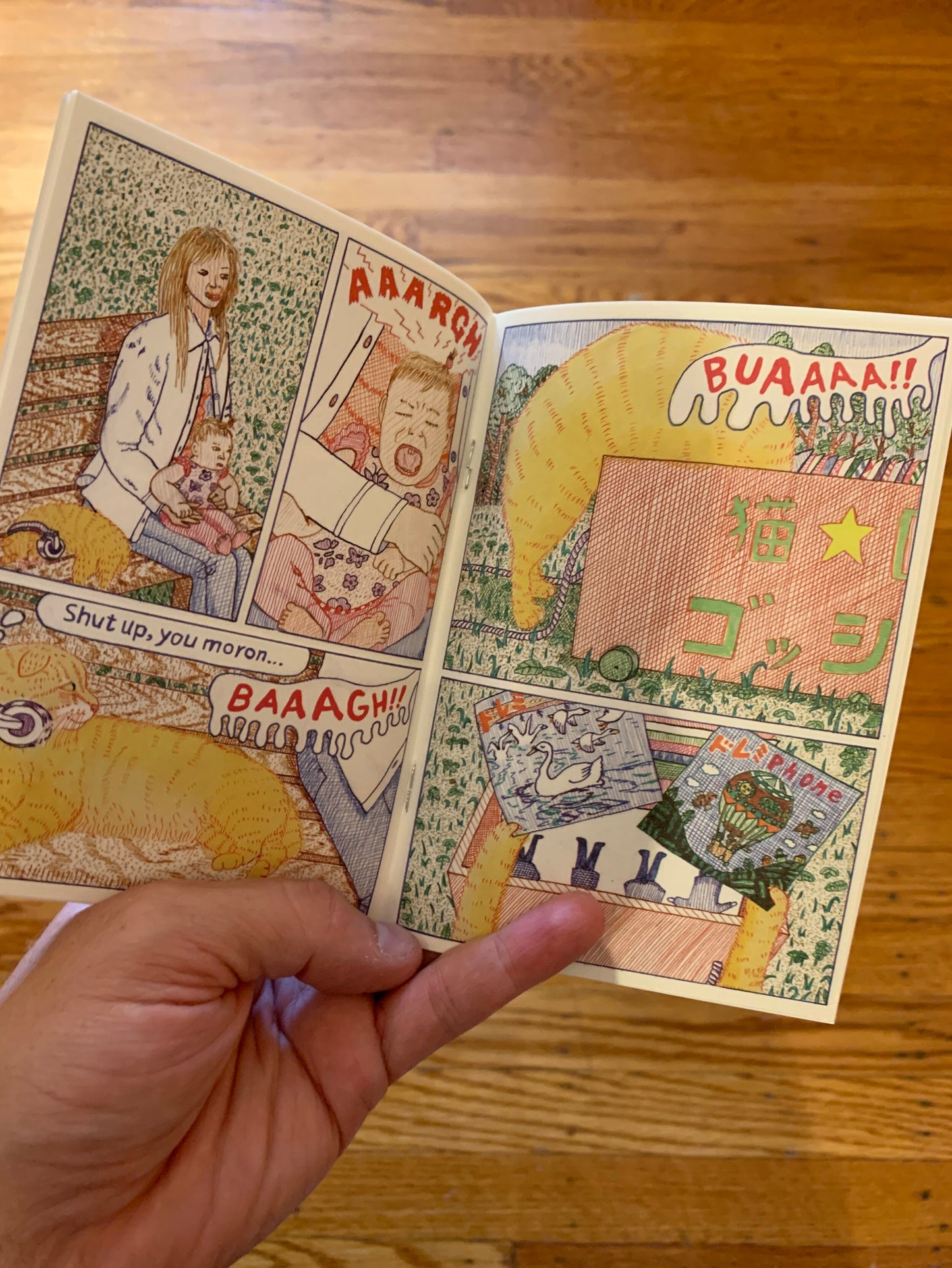 mini kuš! #85 'Hero'