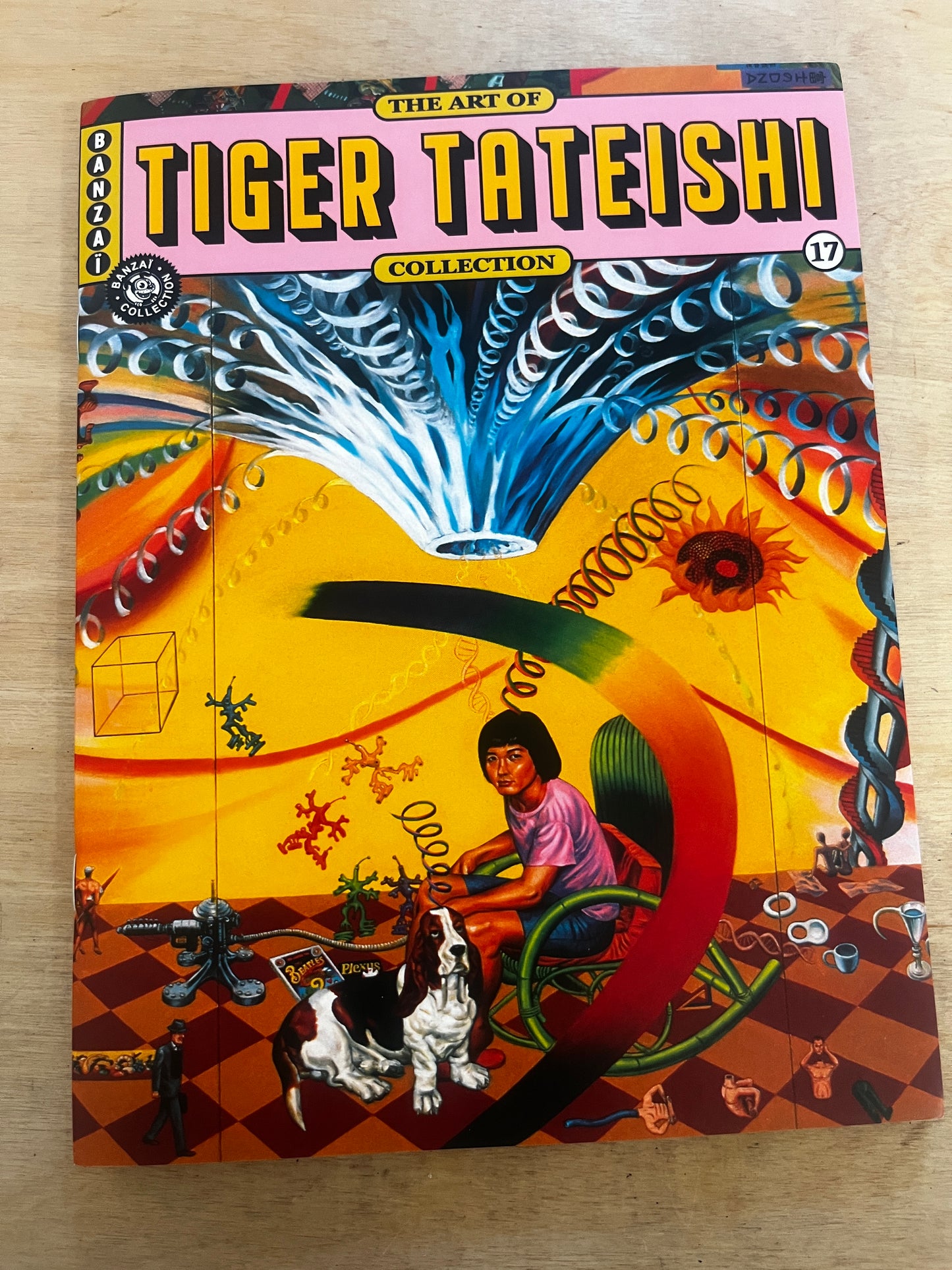 THE ART OF 17 / TIGER TATEISHI