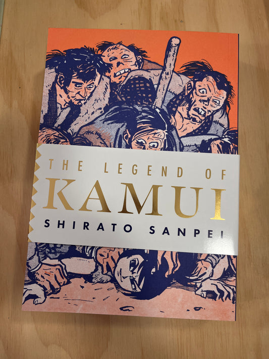 The Legend of Kamui: Volume One