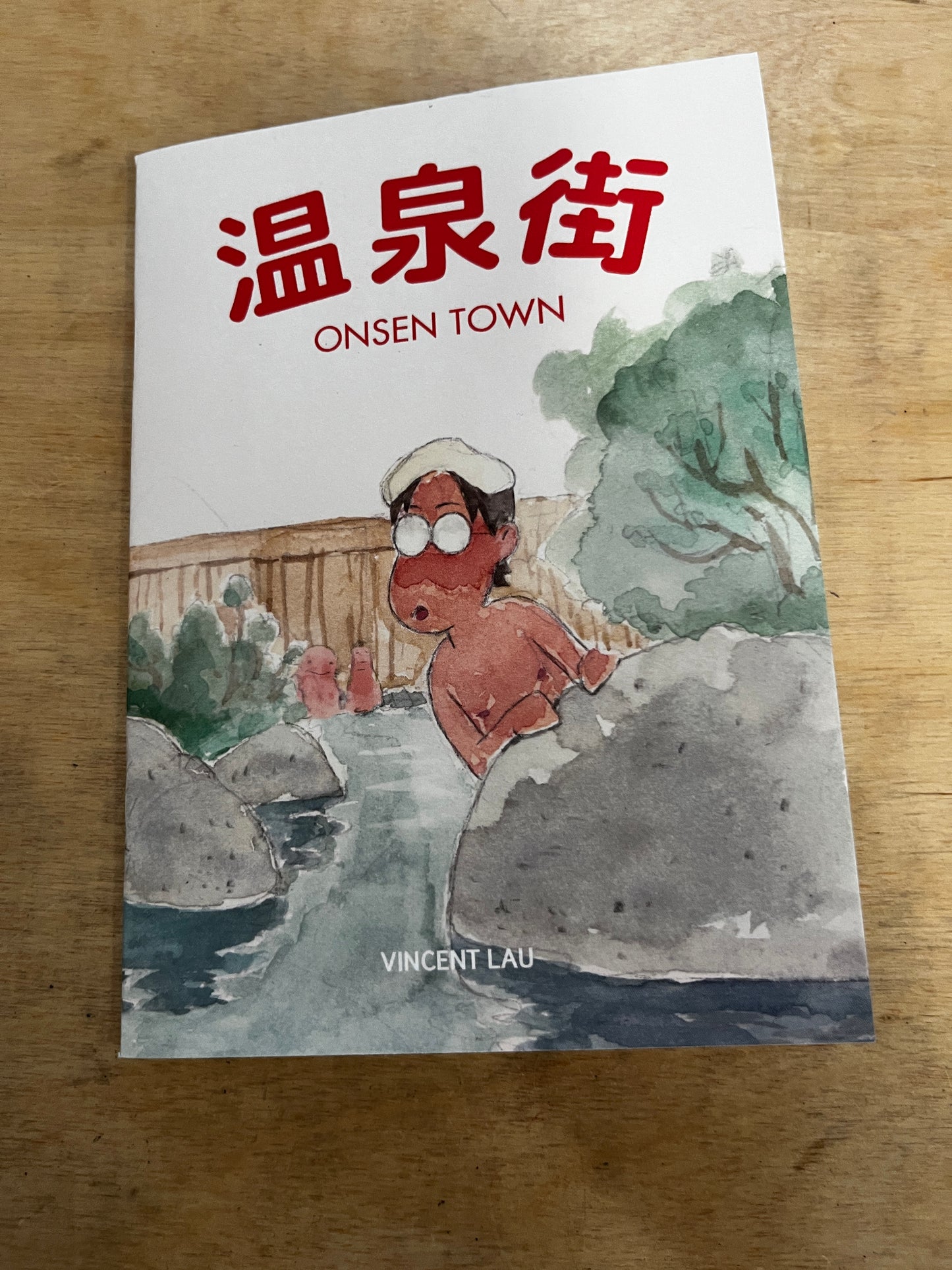 Onsen Town
