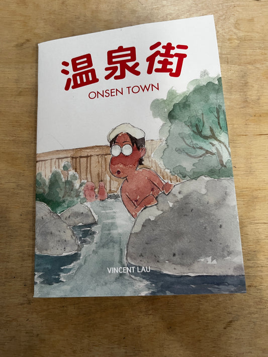 Onsen Town
