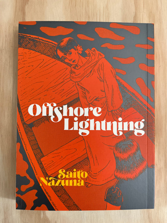 Offshore Lightning