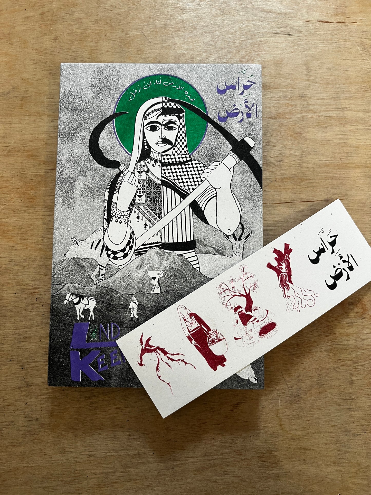 Land Keepers Edited by EcoRove
