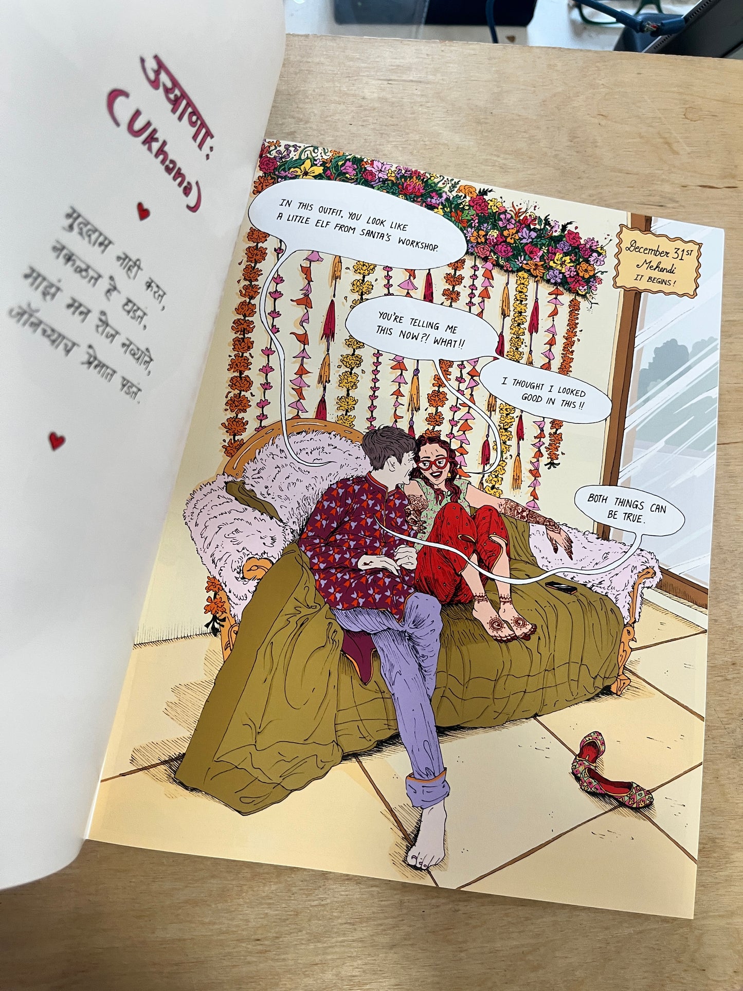 Wedding Juice and Other Melodramas #3