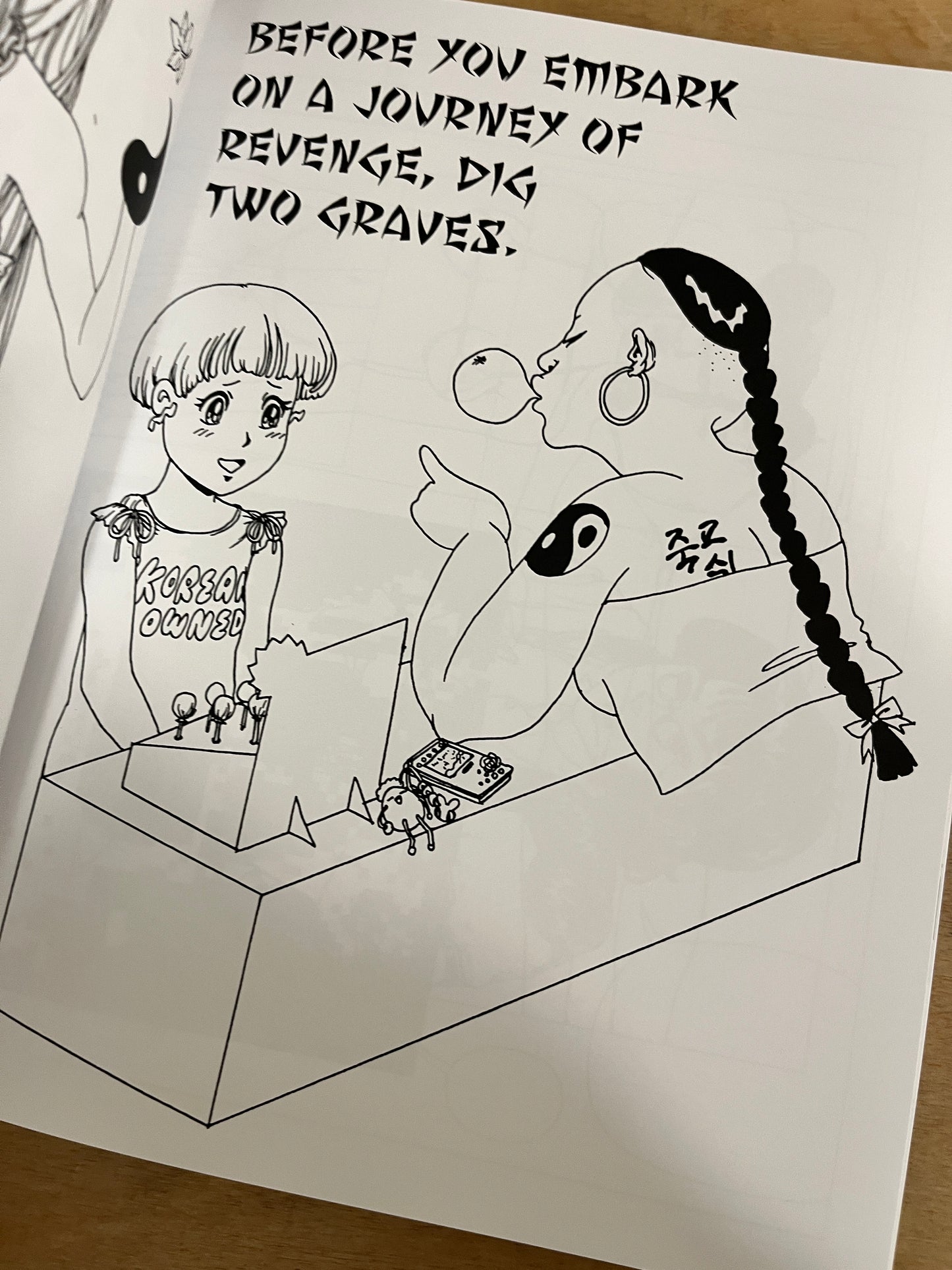 SUA YOO COLLECTED COMICS 2011-2013