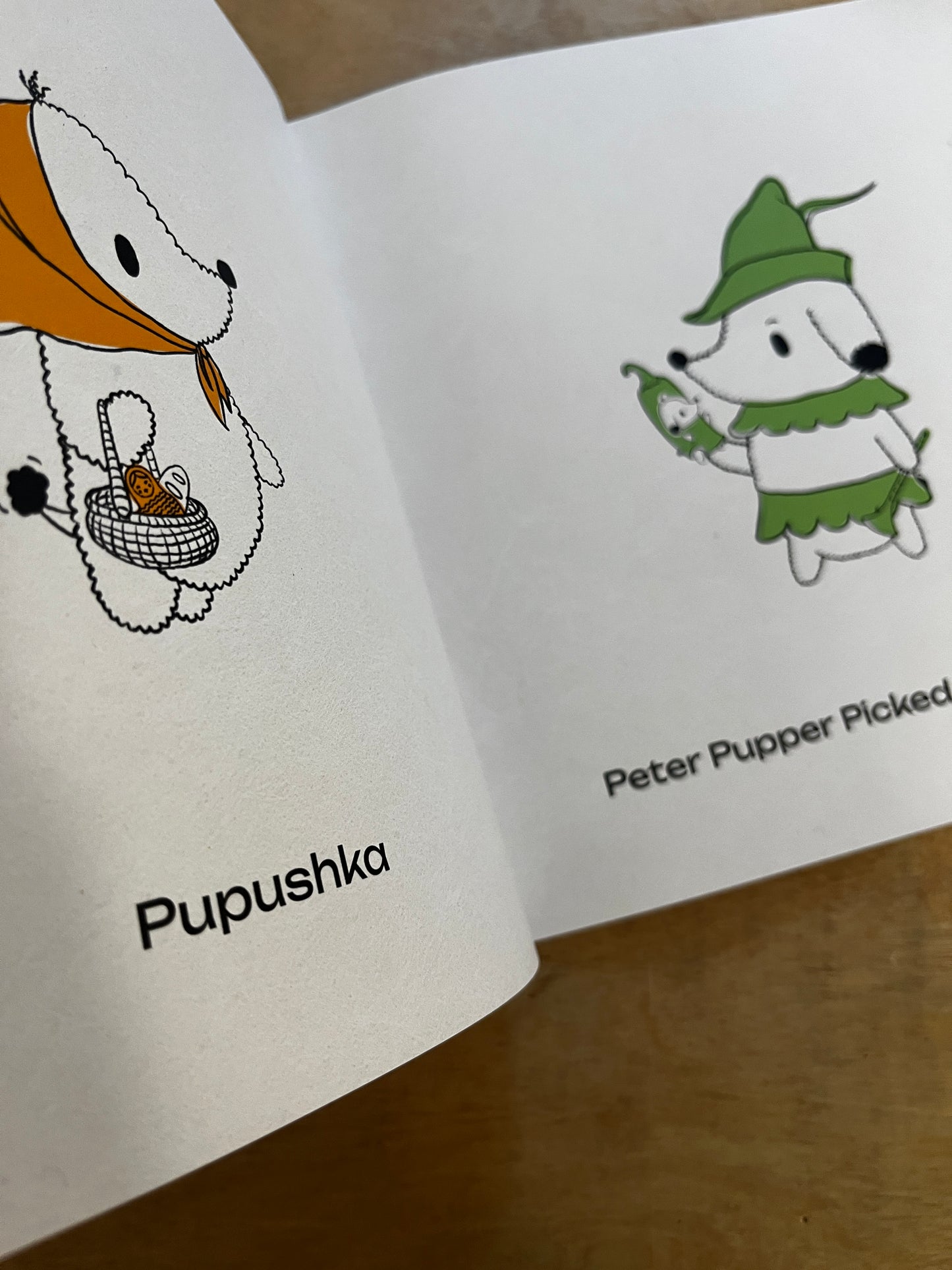 Pup Culture