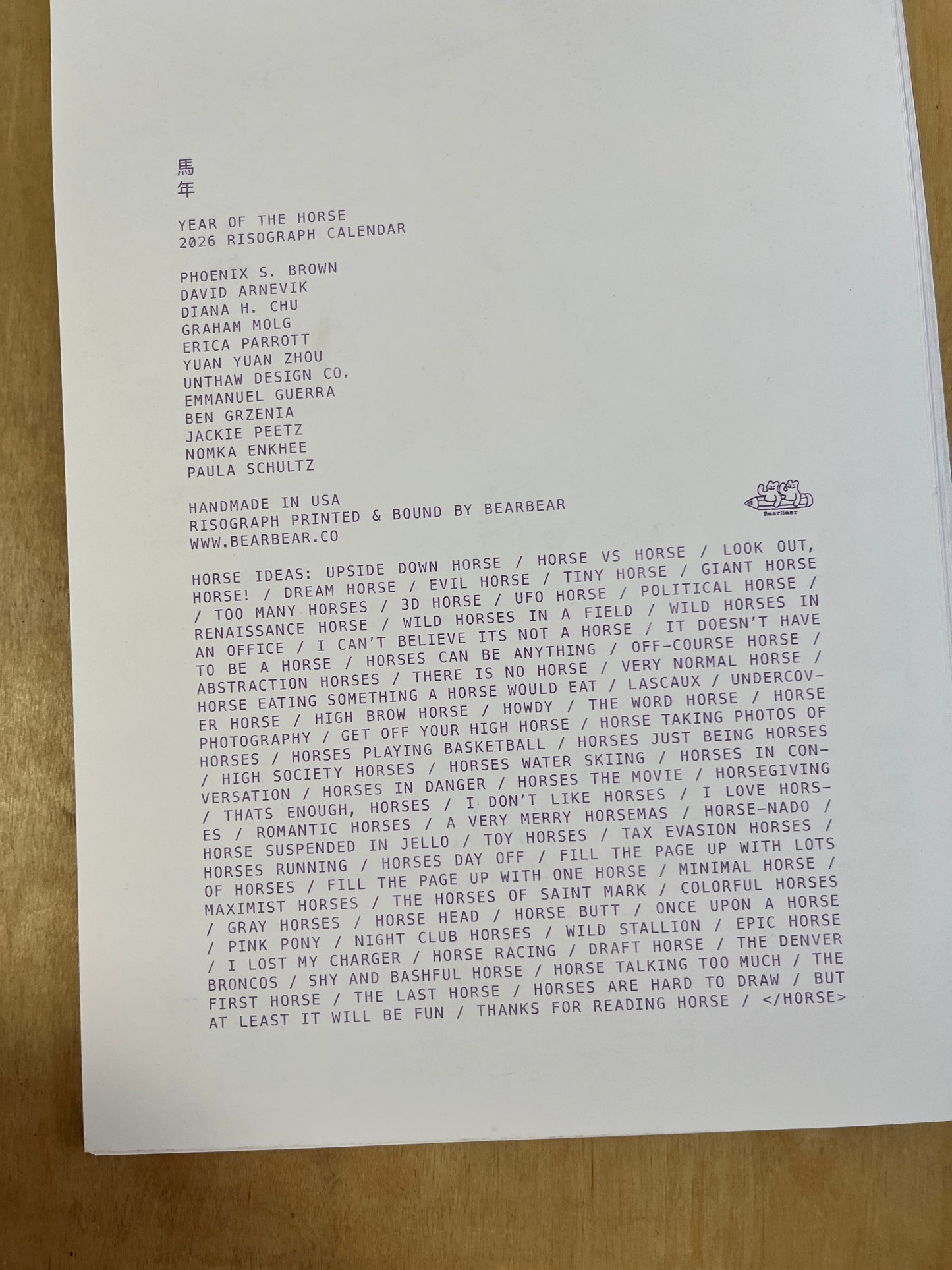 2026 Year of the Horse Riso Calendar