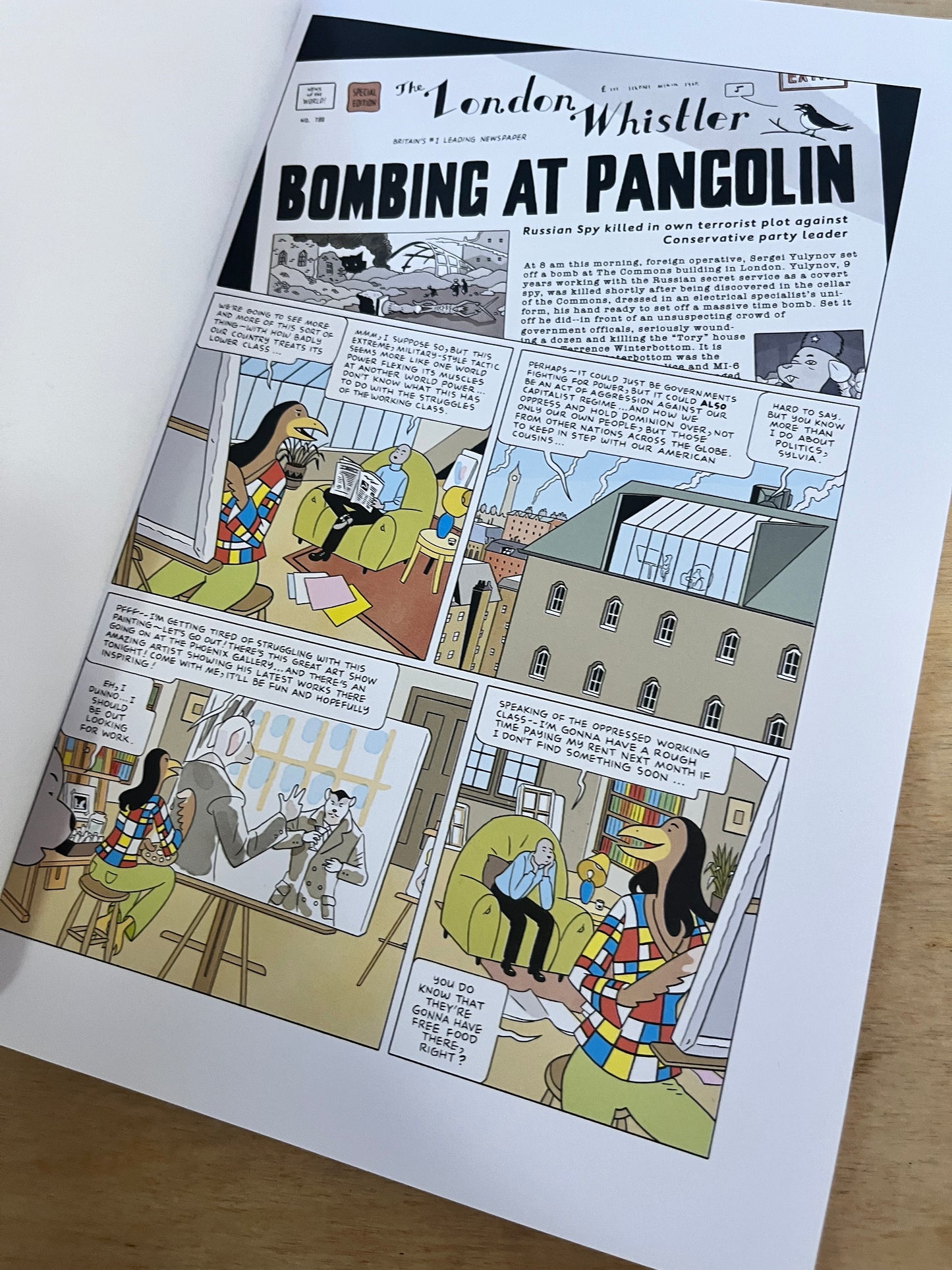 SPY SEAL THE CORTEN STEEL PHOENIX