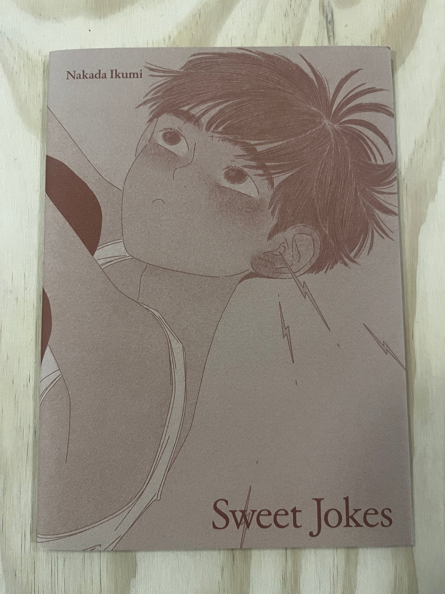 Sweet Jokes