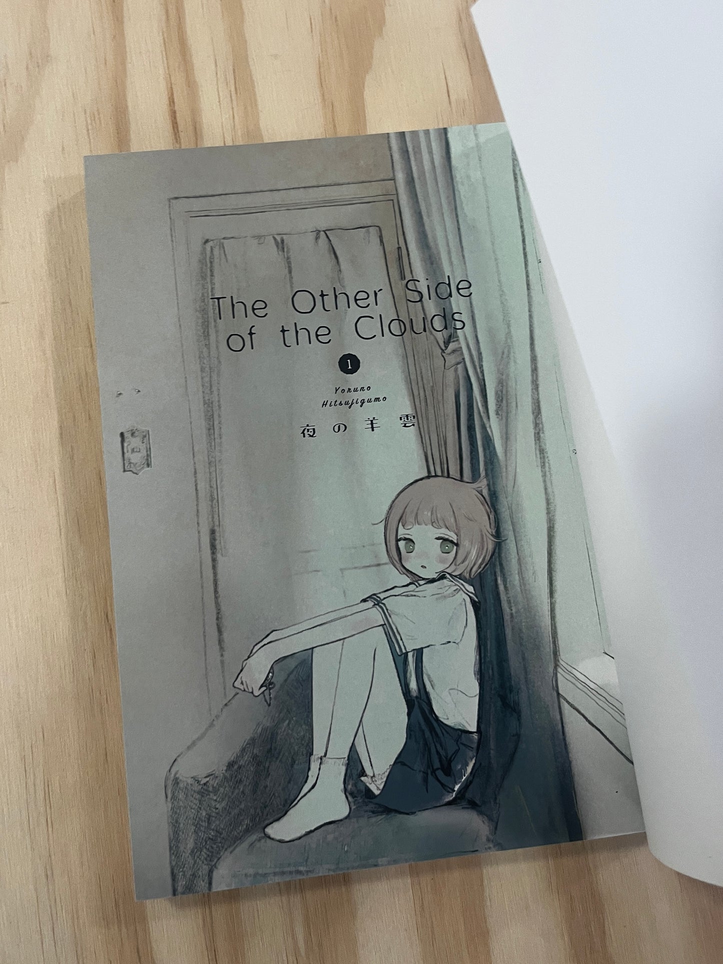 The Other Side of the Clouds