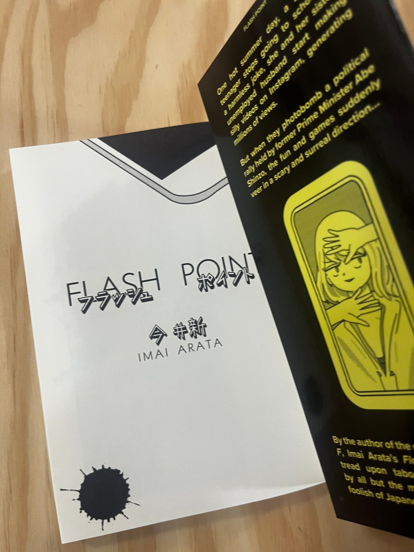 Flash Point