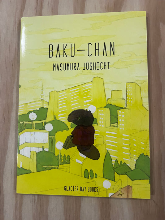 Baku Chan