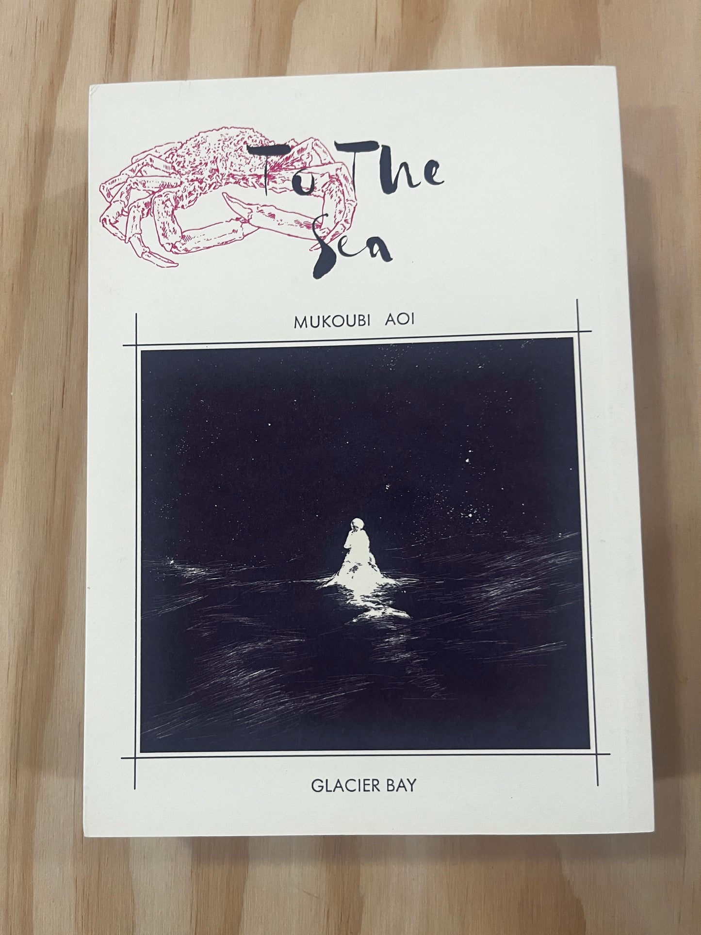 To The Sea