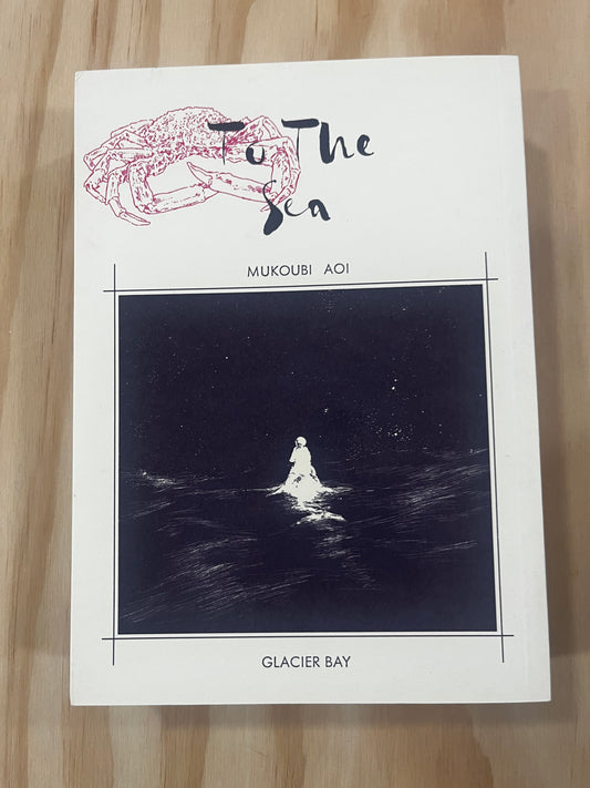 To The Sea