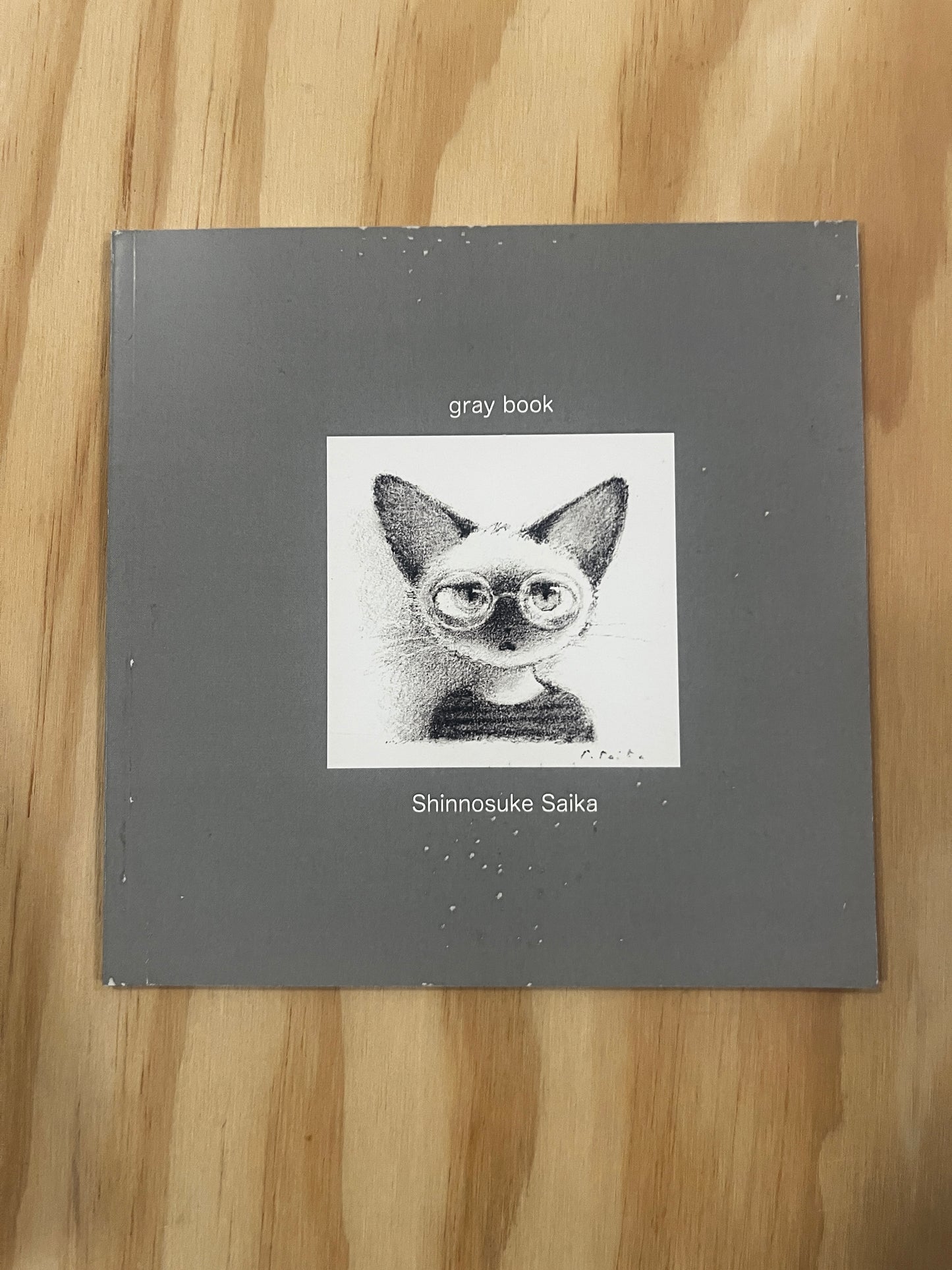 Saika GRAY BOOK Artbook