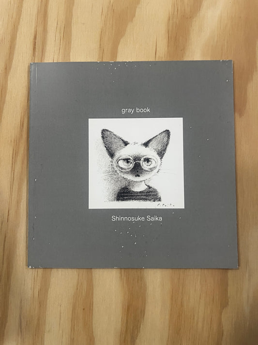 Saika GRAY BOOK Artbook