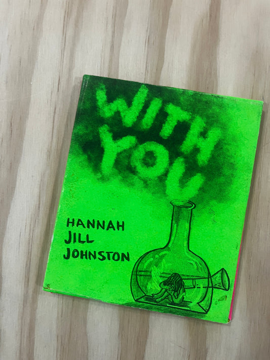 With You, Without You