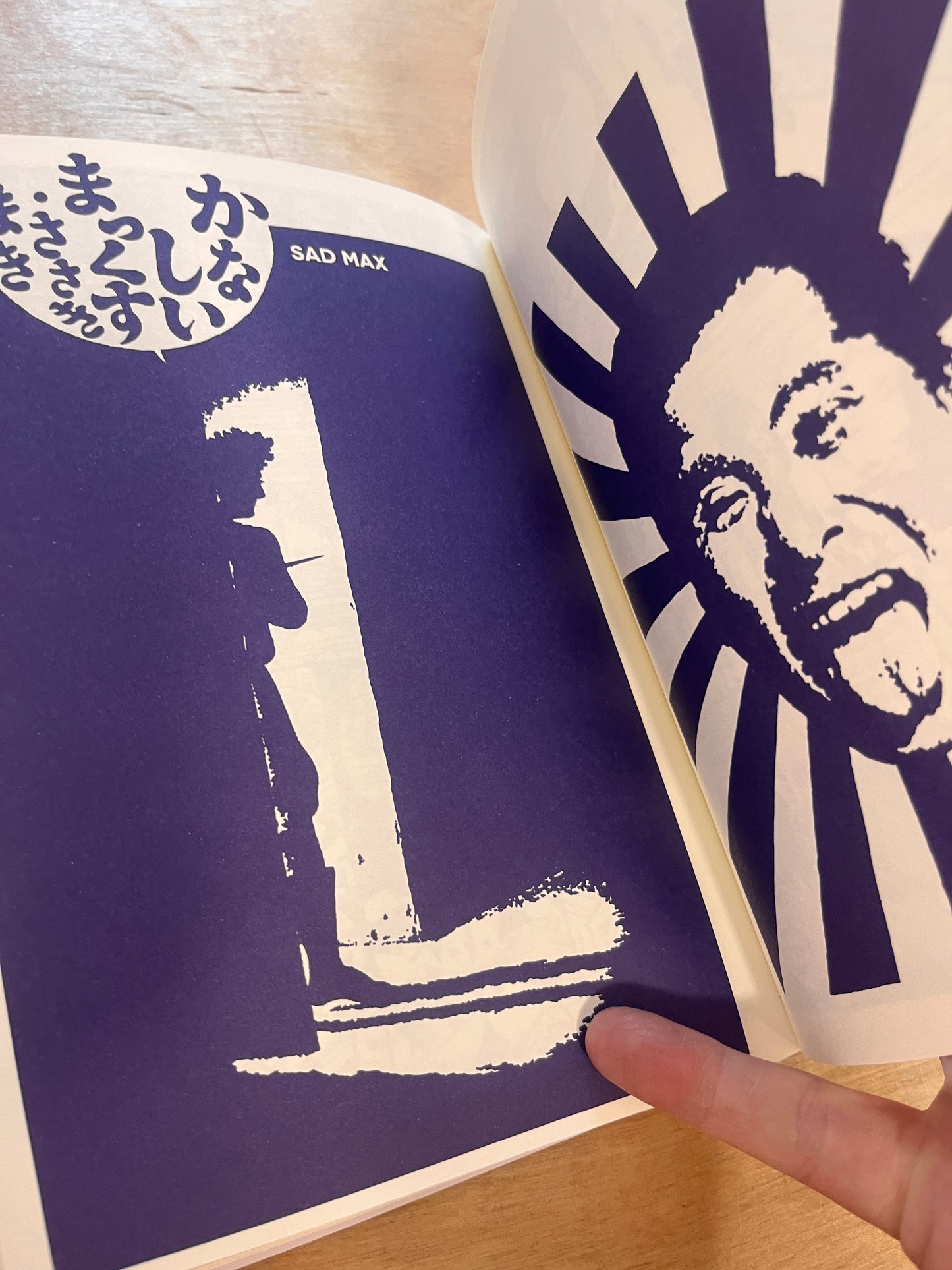 Ding Dong Circus and other stories 1967-1974