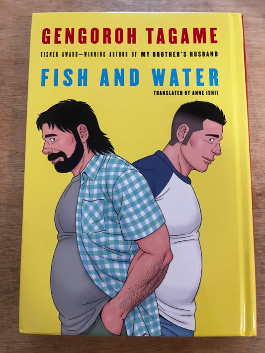 Fish and Water