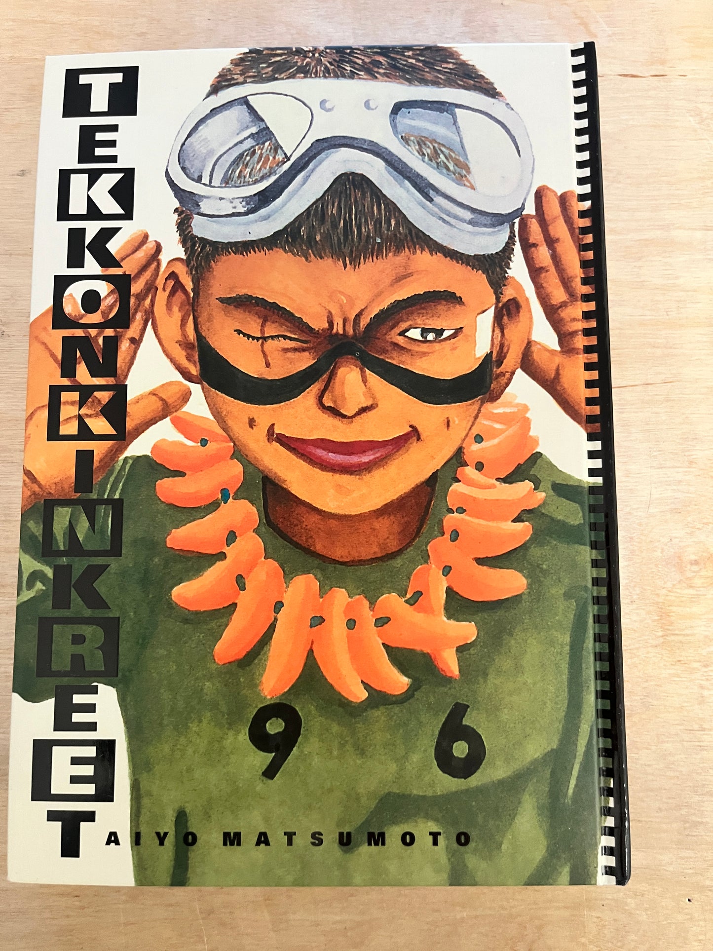 Tekkonkinkreet: Black & White 30th Anniversary Edition