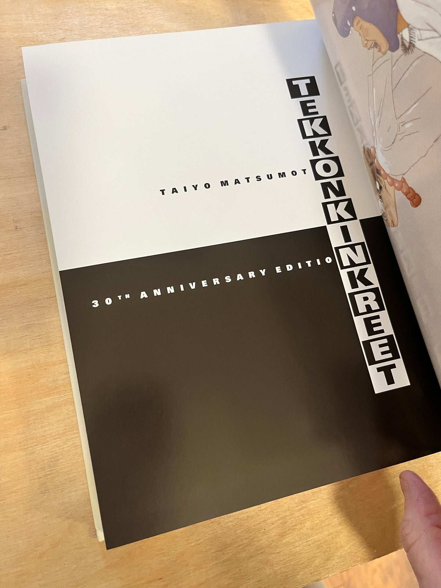 Tekkonkinkreet: Black & White 30th Anniversary Edition