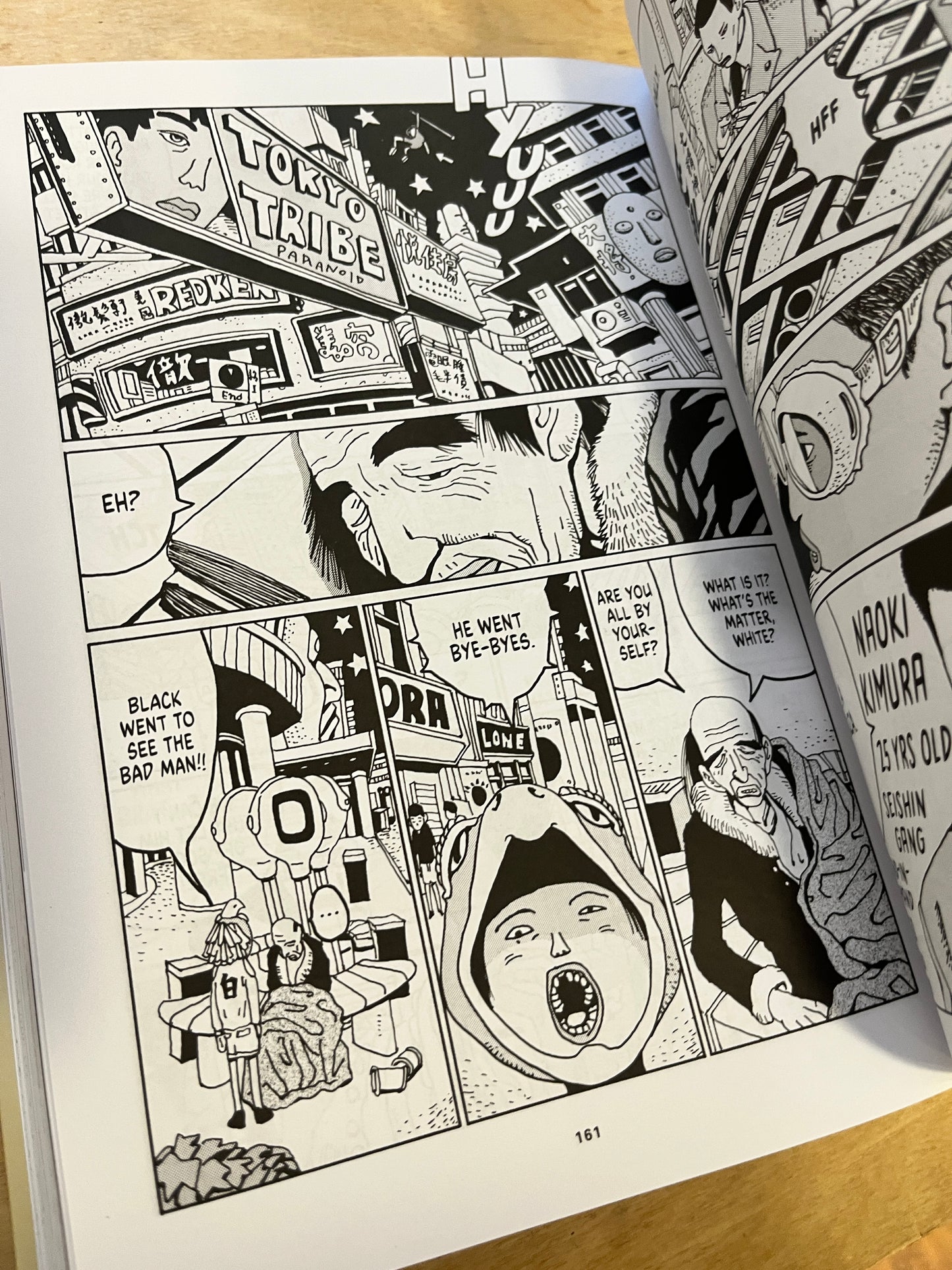 Tekkonkinkreet: Black & White 30th Anniversary Edition