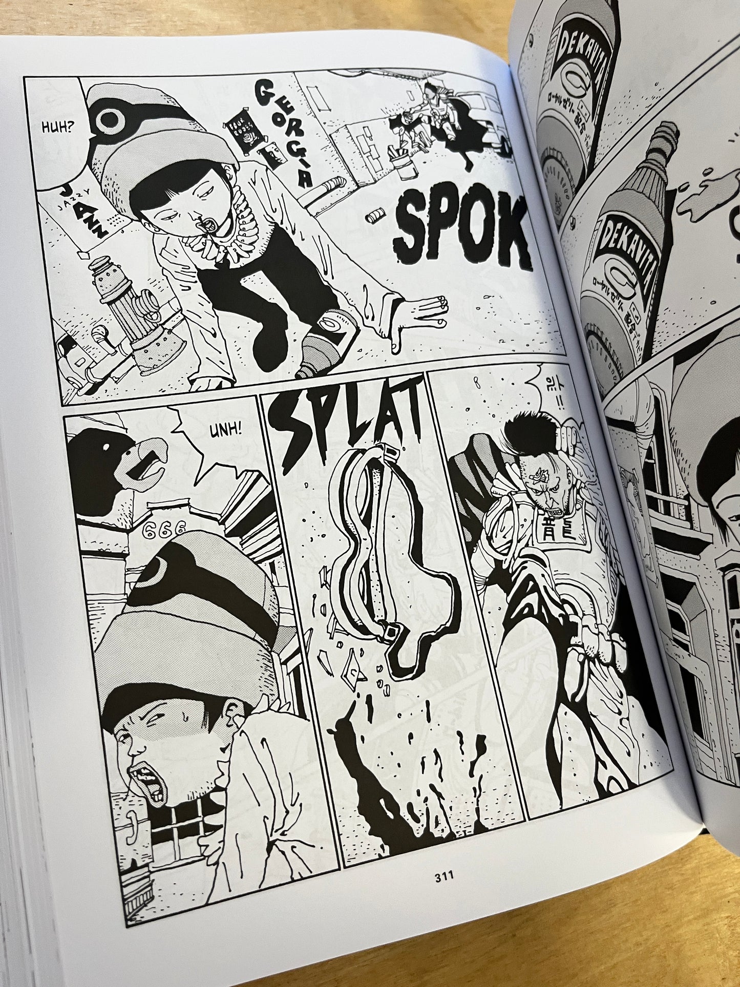 Tekkonkinkreet: Black & White 30th Anniversary Edition